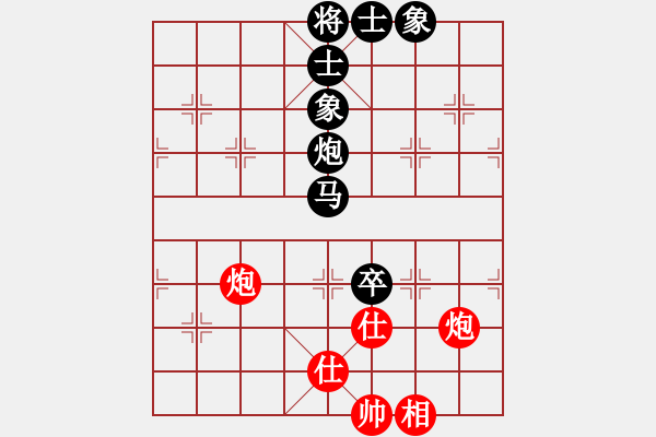 象棋棋譜圖片：（庖丁解象）陳泓盛負(fù)崔革 - 步數(shù)：20 