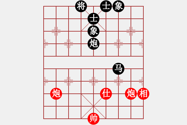 象棋棋譜圖片：（庖丁解象）陳泓盛負(fù)崔革 - 步數(shù)：30 