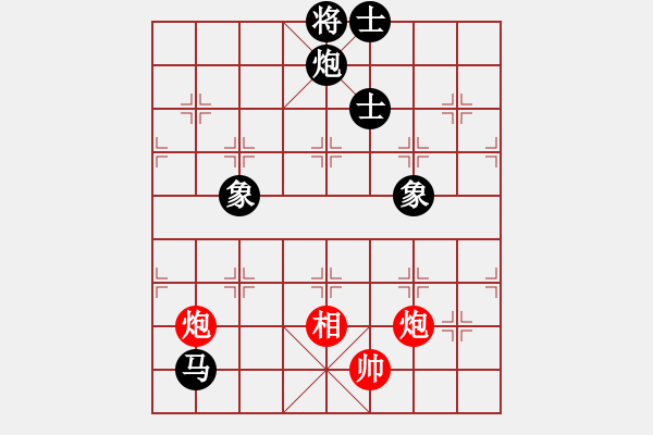 象棋棋譜圖片：（庖丁解象）陳泓盛負(fù)崔革 - 步數(shù)：57 