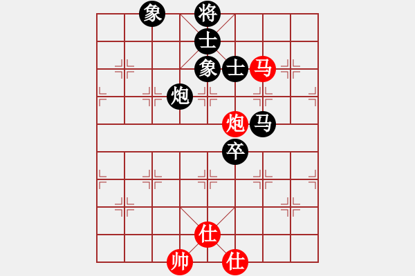 象棋棋譜圖片：許銀川直播測評：馬炮兵殘局，卒換雙士，馬后炮絕殺 - 步數(shù)：0 