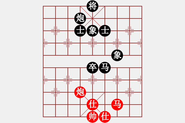 象棋棋譜圖片：許銀川直播測評：馬炮兵殘局，卒換雙士，馬后炮絕殺 - 步數(shù)：20 