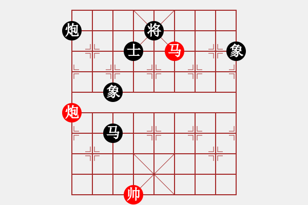 象棋棋譜圖片：許銀川直播測評：馬炮兵殘局，卒換雙士，馬后炮絕殺 - 步數(shù)：50 