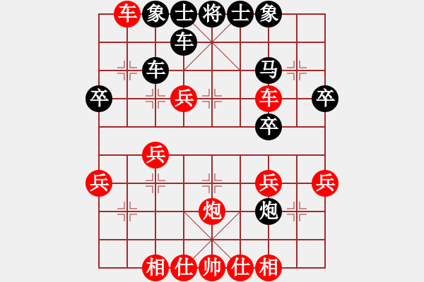 象棋棋譜圖片：道頭村象棋賽南風(fēng)喃先勝宇宙哥 - 步數(shù)：40 