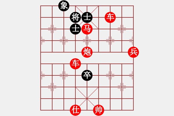 象棋棋譜圖片：問天神七(6段)-勝-黑鯊魚(4段) - 步數(shù)：110 