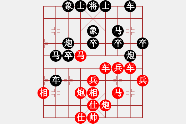 象棋棋譜圖片：問天神七(6段)-勝-黑鯊魚(4段) - 步數(shù)：40 