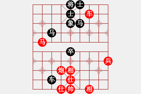 象棋棋譜圖片：黨曉陽(yáng)(無(wú)上)-勝-寧?kù)o的港灣(5r) - 步數(shù)：100 