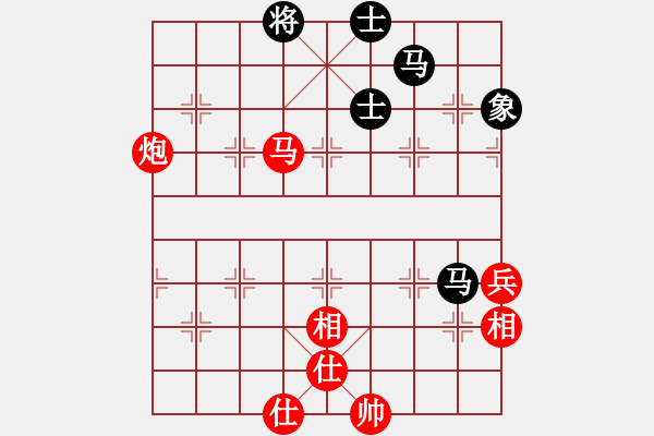 象棋棋譜圖片：黨曉陽(yáng)(無(wú)上)-勝-寧?kù)o的港灣(5r) - 步數(shù)：130 