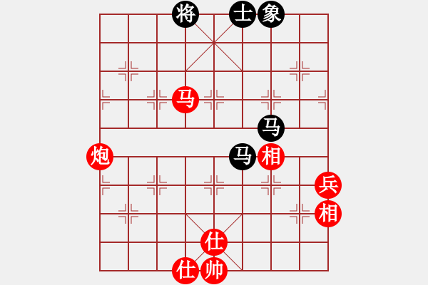 象棋棋譜圖片：黨曉陽(yáng)(無(wú)上)-勝-寧?kù)o的港灣(5r) - 步數(shù)：140 