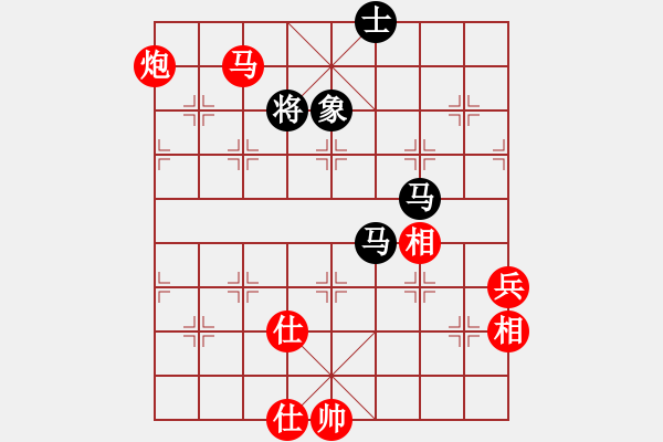 象棋棋譜圖片：黨曉陽(yáng)(無(wú)上)-勝-寧?kù)o的港灣(5r) - 步數(shù)：150 