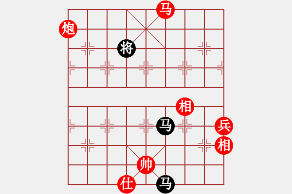 象棋棋譜圖片：黨曉陽(yáng)(無(wú)上)-勝-寧?kù)o的港灣(5r) - 步數(shù)：160 