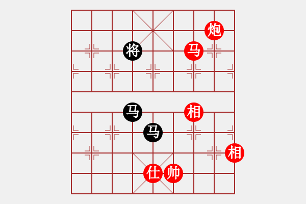 象棋棋譜圖片：黨曉陽(yáng)(無(wú)上)-勝-寧?kù)o的港灣(5r) - 步數(shù)：170 