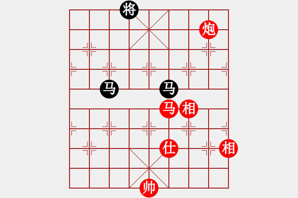 象棋棋譜圖片：黨曉陽(yáng)(無(wú)上)-勝-寧?kù)o的港灣(5r) - 步數(shù)：180 