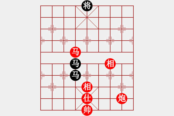 象棋棋譜圖片：黨曉陽(yáng)(無(wú)上)-勝-寧?kù)o的港灣(5r) - 步數(shù)：190 