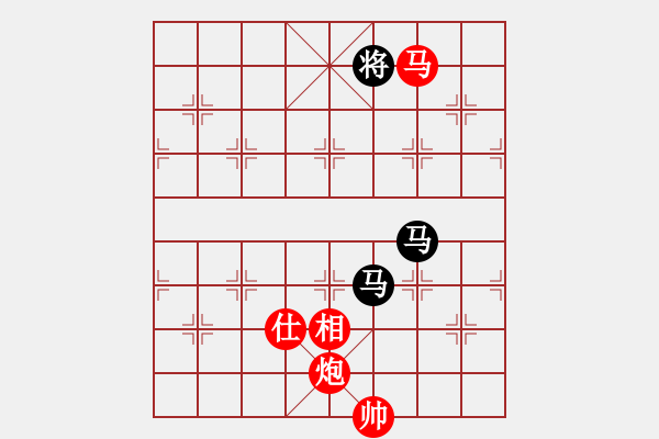 象棋棋譜圖片：黨曉陽(yáng)(無(wú)上)-勝-寧?kù)o的港灣(5r) - 步數(shù)：200 