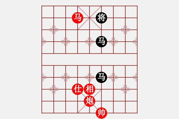 象棋棋譜圖片：黨曉陽(yáng)(無(wú)上)-勝-寧?kù)o的港灣(5r) - 步數(shù)：210 