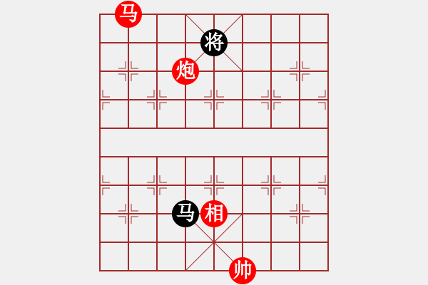 象棋棋譜圖片：黨曉陽(yáng)(無(wú)上)-勝-寧?kù)o的港灣(5r) - 步數(shù)：220 