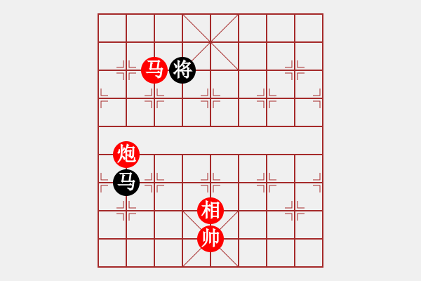 象棋棋譜圖片：黨曉陽(yáng)(無(wú)上)-勝-寧?kù)o的港灣(5r) - 步數(shù)：230 