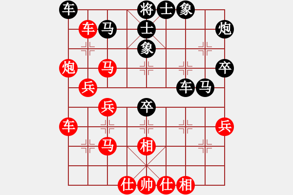 象棋棋譜圖片：黨曉陽(yáng)(無(wú)上)-勝-寧?kù)o的港灣(5r) - 步數(shù)：50 