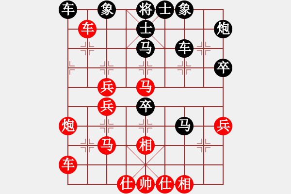 象棋棋譜圖片：黨曉陽(yáng)(無(wú)上)-勝-寧?kù)o的港灣(5r) - 步數(shù)：60 