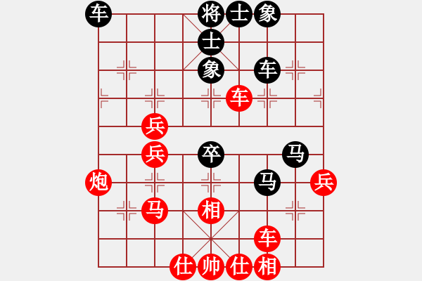 象棋棋譜圖片：黨曉陽(yáng)(無(wú)上)-勝-寧?kù)o的港灣(5r) - 步數(shù)：70 