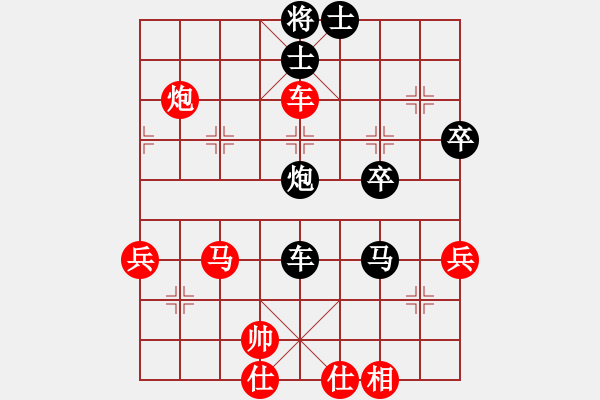 象棋棋譜圖片：瘋骨(電神)-負-王者圣域(研究） - 步數(shù)：60 