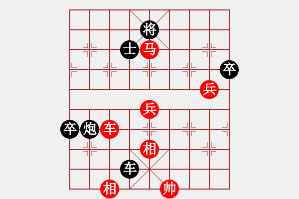 象棋棋譜圖片：我 弈天 - 步數(shù)：110 