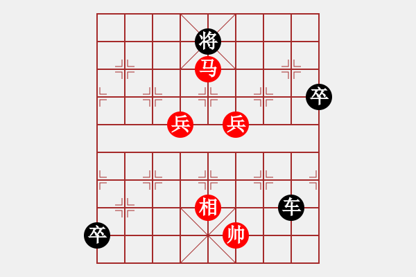 象棋棋譜圖片：我 弈天 - 步數(shù)：150 