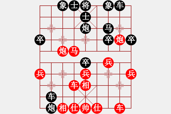 象棋棋譜圖片：開創(chuàng)局面(9段)-負(fù)-綠茶(9段) - 步數(shù)：50 