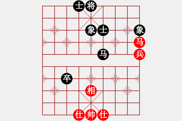 象棋棋譜圖片：她在哪里(9星)-和-夢仍是一樣(9星) - 步數(shù)：100 