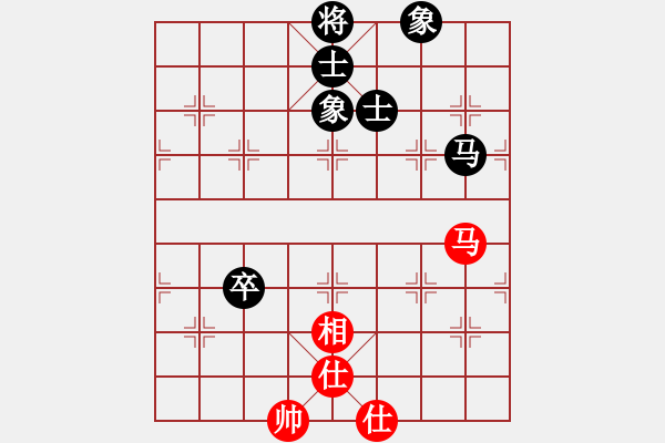 象棋棋譜圖片：她在哪里(9星)-和-夢仍是一樣(9星) - 步數(shù)：110 