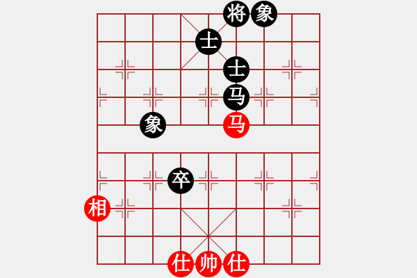 象棋棋譜圖片：她在哪里(9星)-和-夢仍是一樣(9星) - 步數(shù)：120 