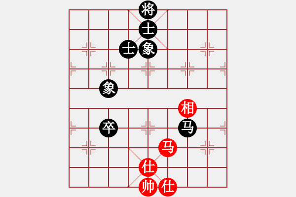 象棋棋譜圖片：她在哪里(9星)-和-夢仍是一樣(9星) - 步數(shù)：150 