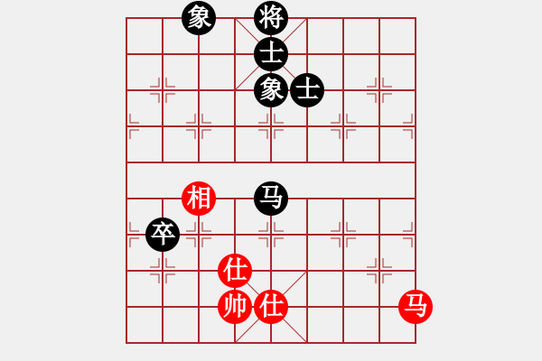 象棋棋譜圖片：她在哪里(9星)-和-夢仍是一樣(9星) - 步數(shù)：170 