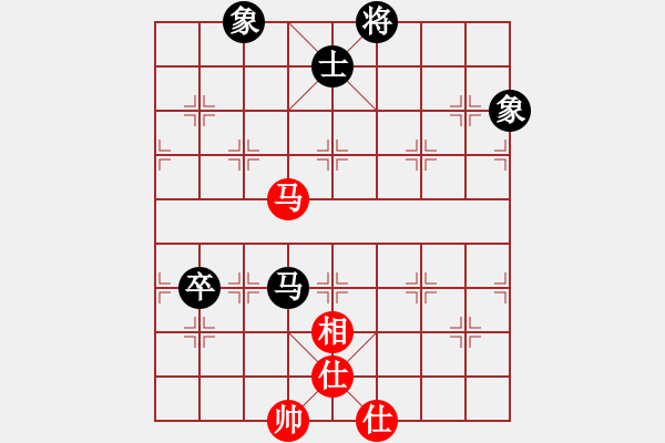 象棋棋譜圖片：她在哪里(9星)-和-夢仍是一樣(9星) - 步數(shù)：240 