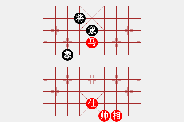 象棋棋譜圖片：她在哪里(9星)-和-夢仍是一樣(9星) - 步數(shù)：370 