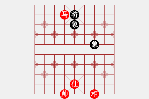 象棋棋譜圖片：她在哪里(9星)-和-夢仍是一樣(9星) - 步數(shù)：400 