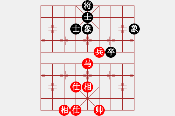 象棋棋譜圖片：7666局 A45-起馬互進七兵局-天天AI選手 紅先和 小蟲引擎23層 - 步數(shù)：100 