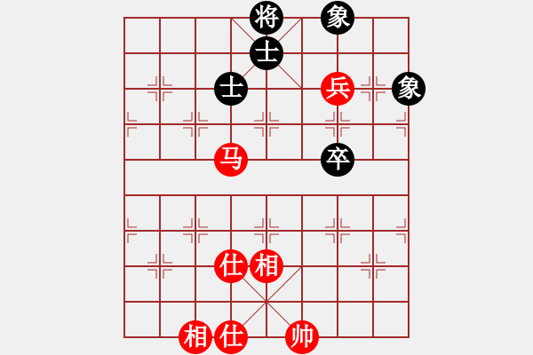 象棋棋譜圖片：7666局 A45-起馬互進七兵局-天天AI選手 紅先和 小蟲引擎23層 - 步數(shù)：110 