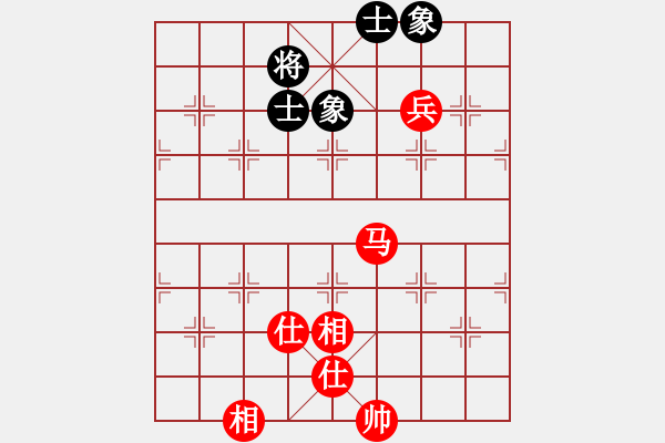 象棋棋譜圖片：7666局 A45-起馬互進七兵局-天天AI選手 紅先和 小蟲引擎23層 - 步數(shù)：130 