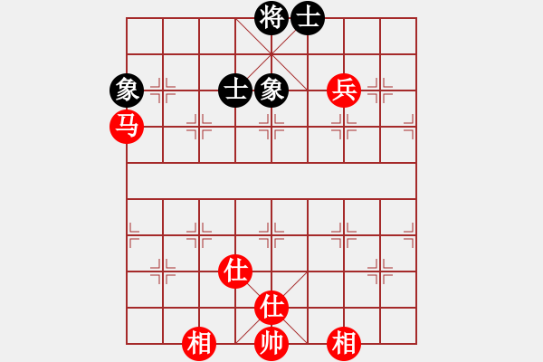 象棋棋譜圖片：7666局 A45-起馬互進七兵局-天天AI選手 紅先和 小蟲引擎23層 - 步數(shù)：140 