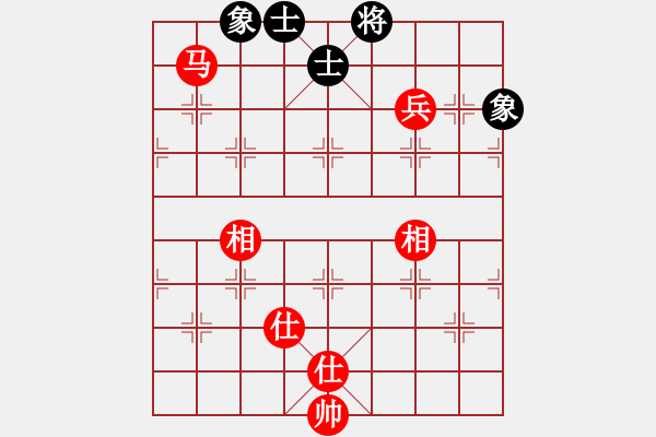 象棋棋譜圖片：7666局 A45-起馬互進七兵局-天天AI選手 紅先和 小蟲引擎23層 - 步數(shù)：170 