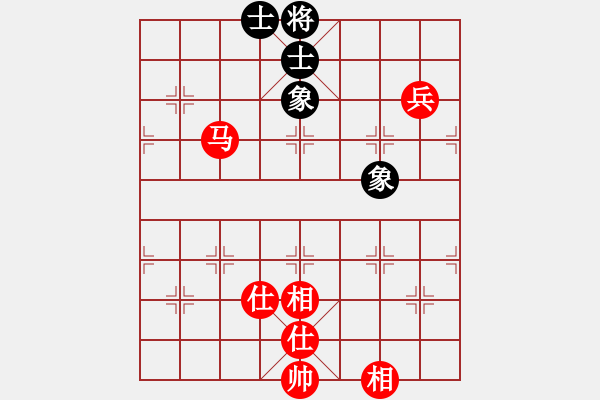 象棋棋譜圖片：7666局 A45-起馬互進七兵局-天天AI選手 紅先和 小蟲引擎23層 - 步數(shù)：180 