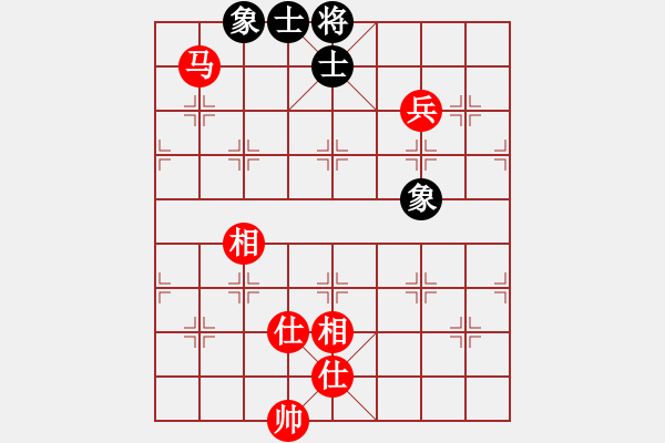 象棋棋譜圖片：7666局 A45-起馬互進七兵局-天天AI選手 紅先和 小蟲引擎23層 - 步數(shù)：190 