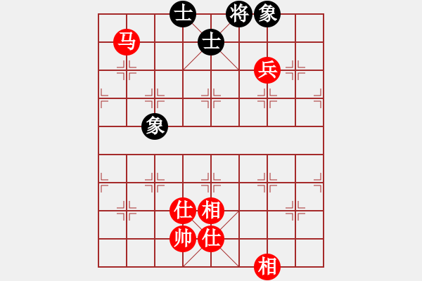 象棋棋譜圖片：7666局 A45-起馬互進七兵局-天天AI選手 紅先和 小蟲引擎23層 - 步數(shù)：200 