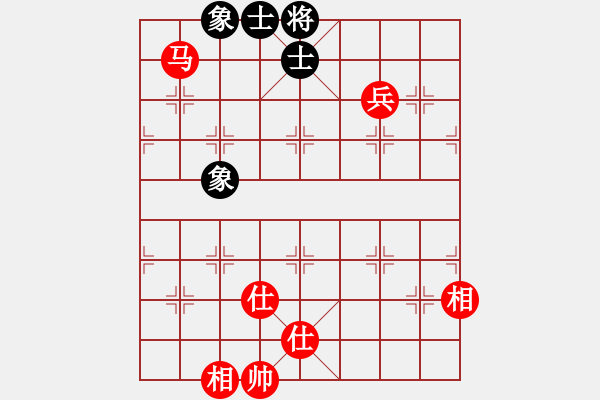 象棋棋譜圖片：7666局 A45-起馬互進七兵局-天天AI選手 紅先和 小蟲引擎23層 - 步數(shù)：210 