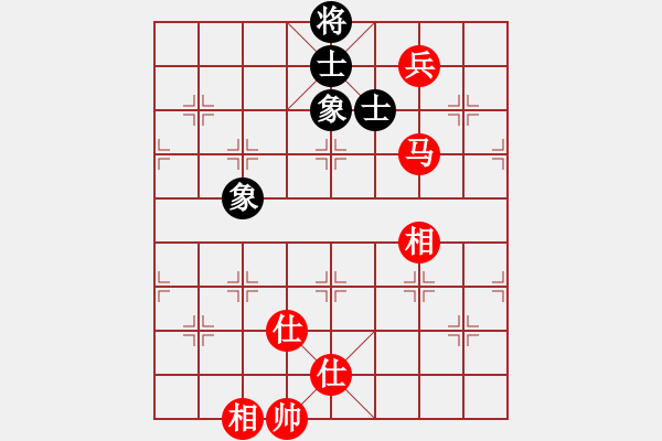 象棋棋譜圖片：7666局 A45-起馬互進七兵局-天天AI選手 紅先和 小蟲引擎23層 - 步數(shù)：220 