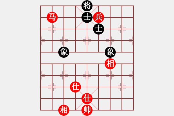 象棋棋譜圖片：7666局 A45-起馬互進七兵局-天天AI選手 紅先和 小蟲引擎23層 - 步數(shù)：230 