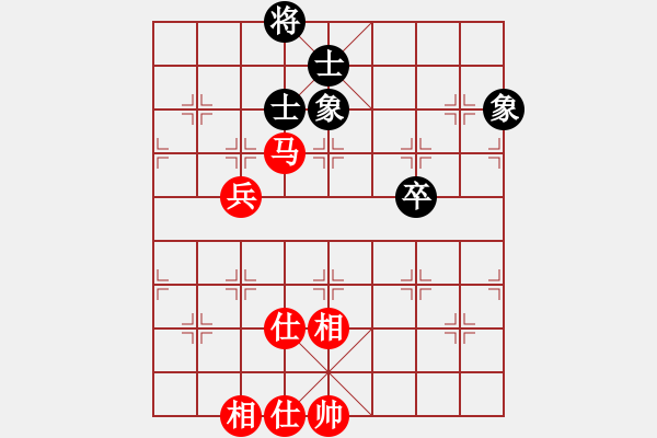 象棋棋譜圖片：7666局 A45-起馬互進七兵局-天天AI選手 紅先和 小蟲引擎23層 - 步數(shù)：90 