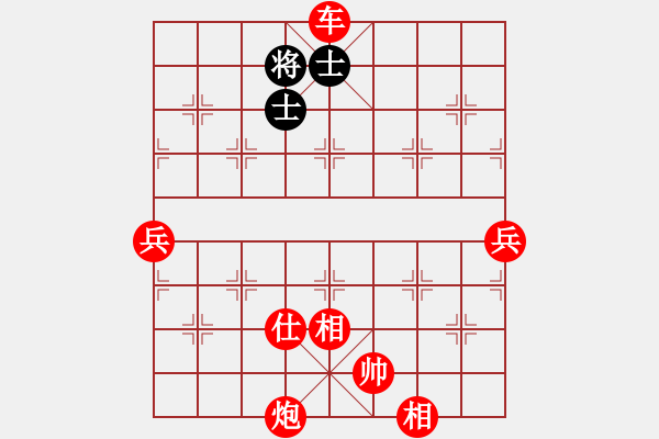 象棋棋譜圖片：6028局 A11-順相局-小蟲(chóng)引擎23層 紅先勝 天天AI選手 - 步數(shù)：100 