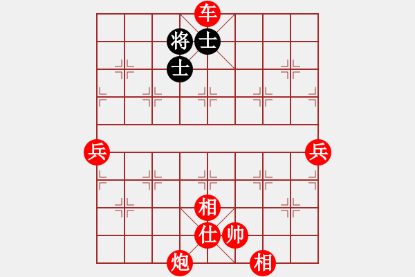 象棋棋譜圖片：6028局 A11-順相局-小蟲(chóng)引擎23層 紅先勝 天天AI選手 - 步數(shù)：101 